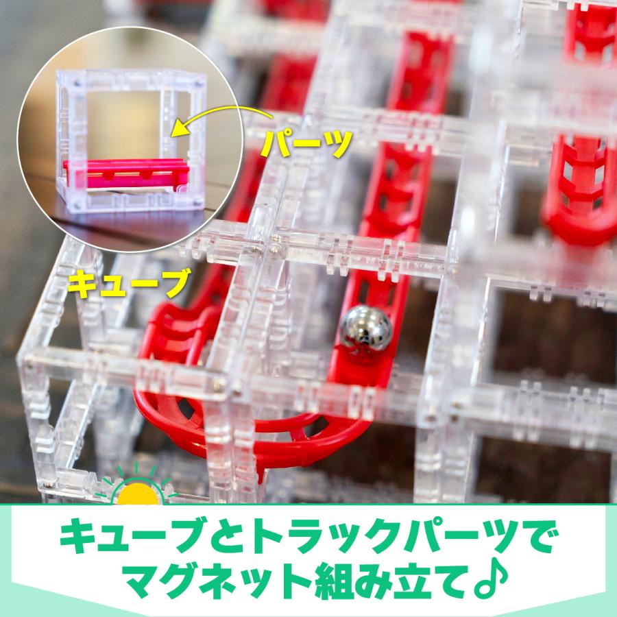 コンパス 宝石コースター アミスター 130枚 コンパス 宝石コースター アミスター 130枚 コンパス 宝石