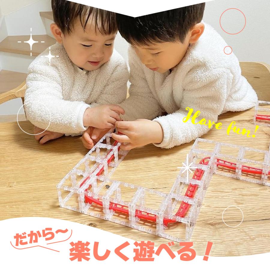 ビー玉ころがし おもちゃ MAGNETCUBES マグネットキューブ ゲーム パズル ローラーコースター 知育玩具 玉の道 |  | 03