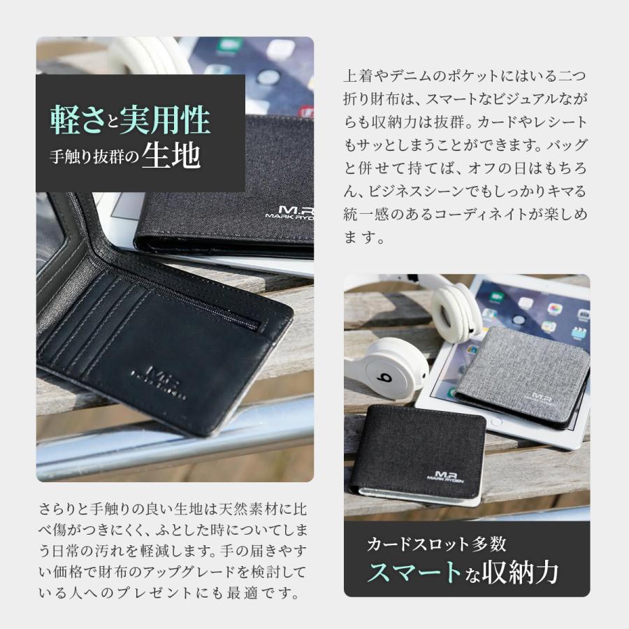 Mark Ryden メンズ 財布 二つ折り ブラック 財布 二つ折り カード 大容量 クレジットカード 財布 ウォレット Fmarkryden12 エイトハンドレッド 通販 Yahoo ショッピング