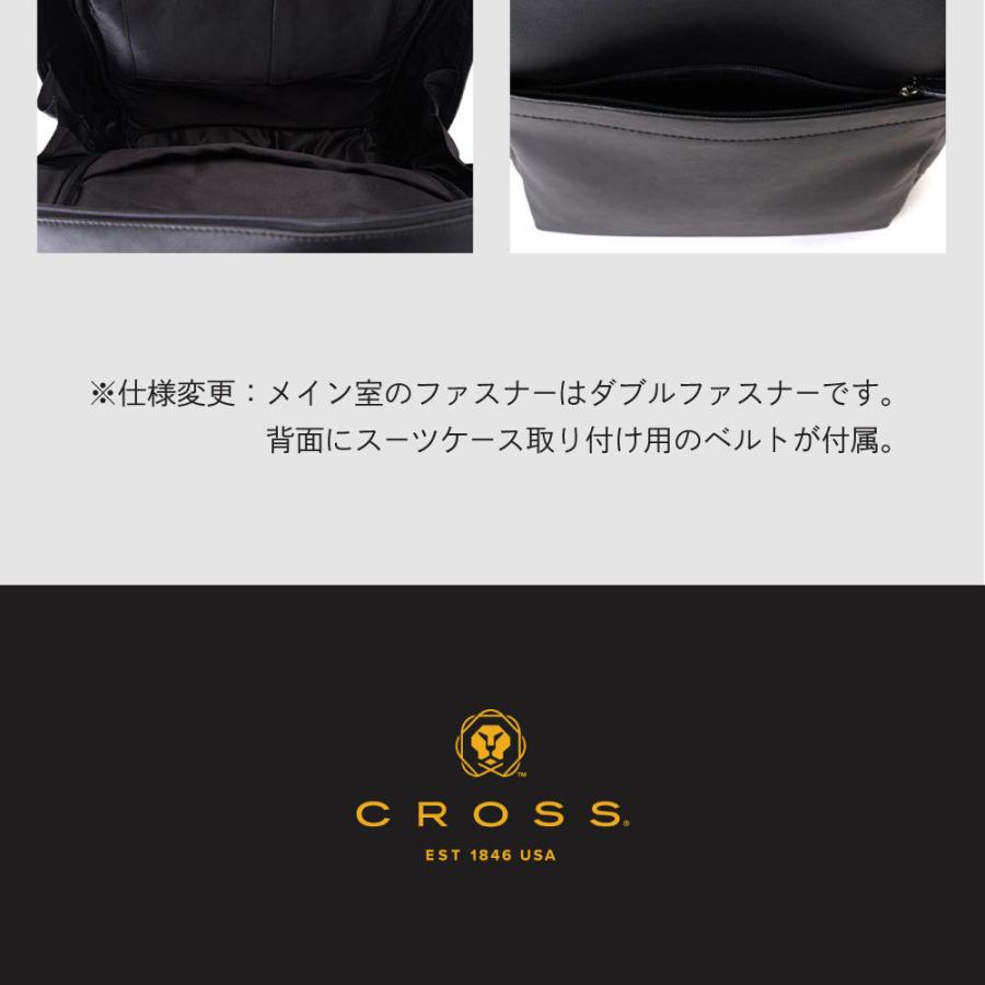 CROSS ビジネスバッグ リュック バックパック メンズ レディース