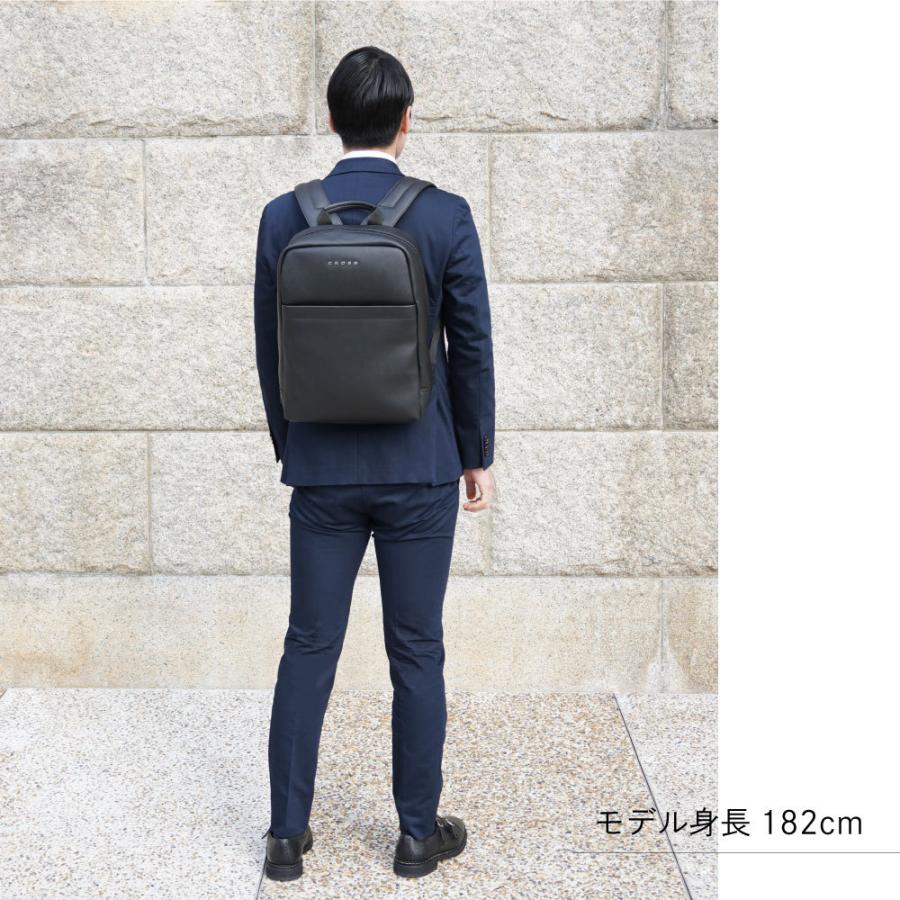 CROSS ビジネスバッグ リュック バックパック メンズ レディース