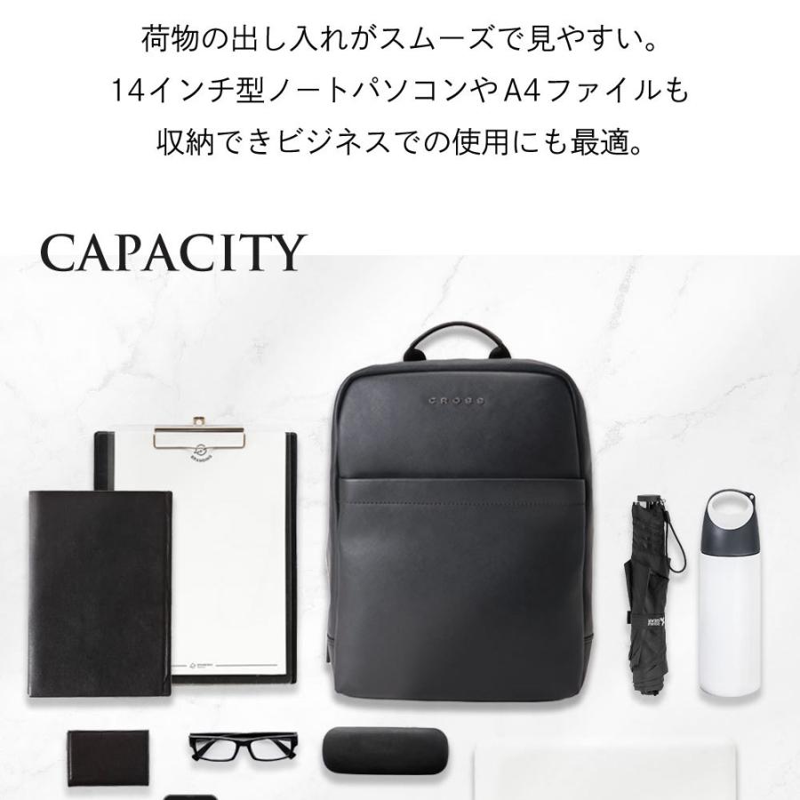 レザー バックパック CROSS ビジネスバッグ リュック バックパック メンズ レディース