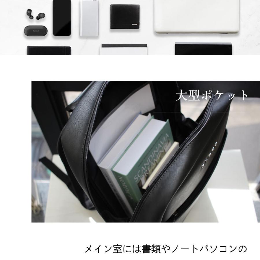 レザー バックパック ラウンドファスナー牛革デザインリュック(バックパック