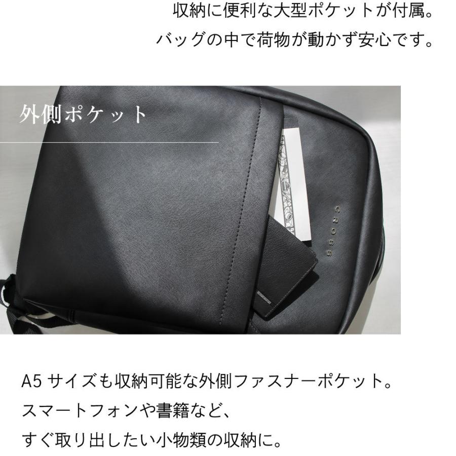 ビジネス用リュック ブラック 合成皮革 楽天市場】ビジネスリュック PUレザー メンズ リュック メンズ
