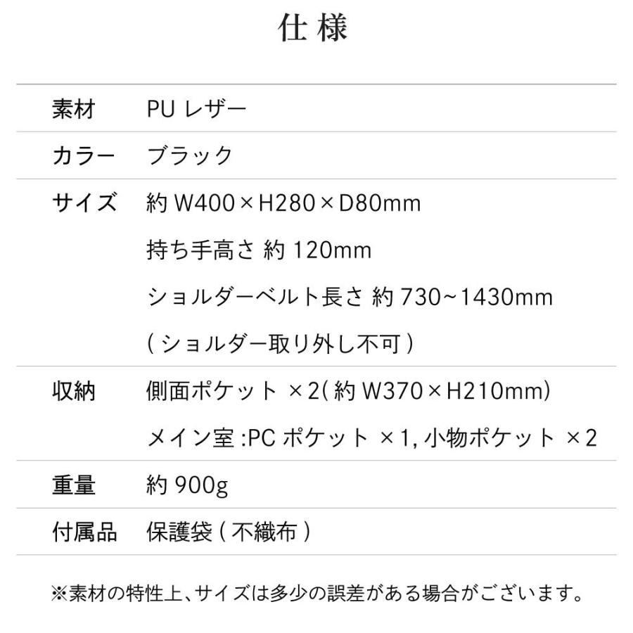 CROSS ビジネスバッグ メンズ A4可 3way ブランド PUレザー 14インチ ブリーフケース 軽量 30代 40代 50代 ショルダー｜eighthundred｜14