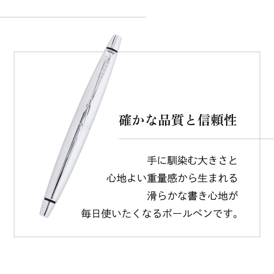 CROSS（クロス） ウォレット ＆ ボールペン セット 本革 リアルレザー