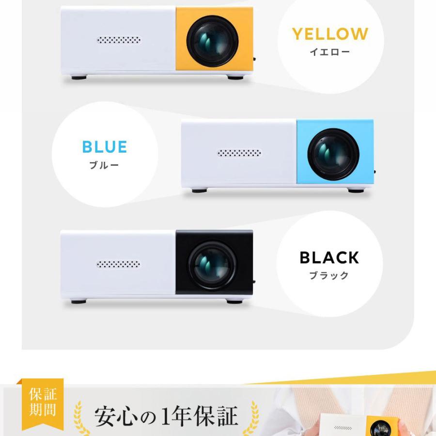 子供用 プロジェクター 小型プロジェクター 小型 家庭用 寝かしつけ キッズシアター おもちゃ プレゼント 子供 女の子 男の子 Fpk01 エイトハンドレッド 通販 Yahoo ショッピング