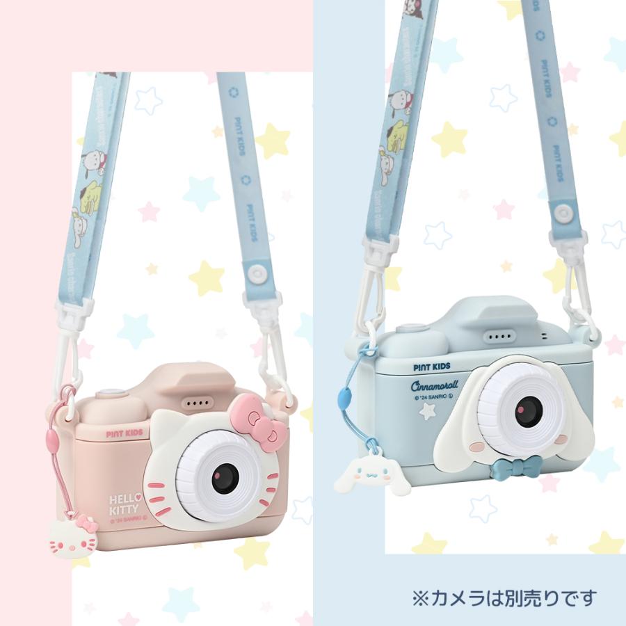 sanrio（サンリオ） ピントキッズ カメラ交換用ストラップ サンリオ