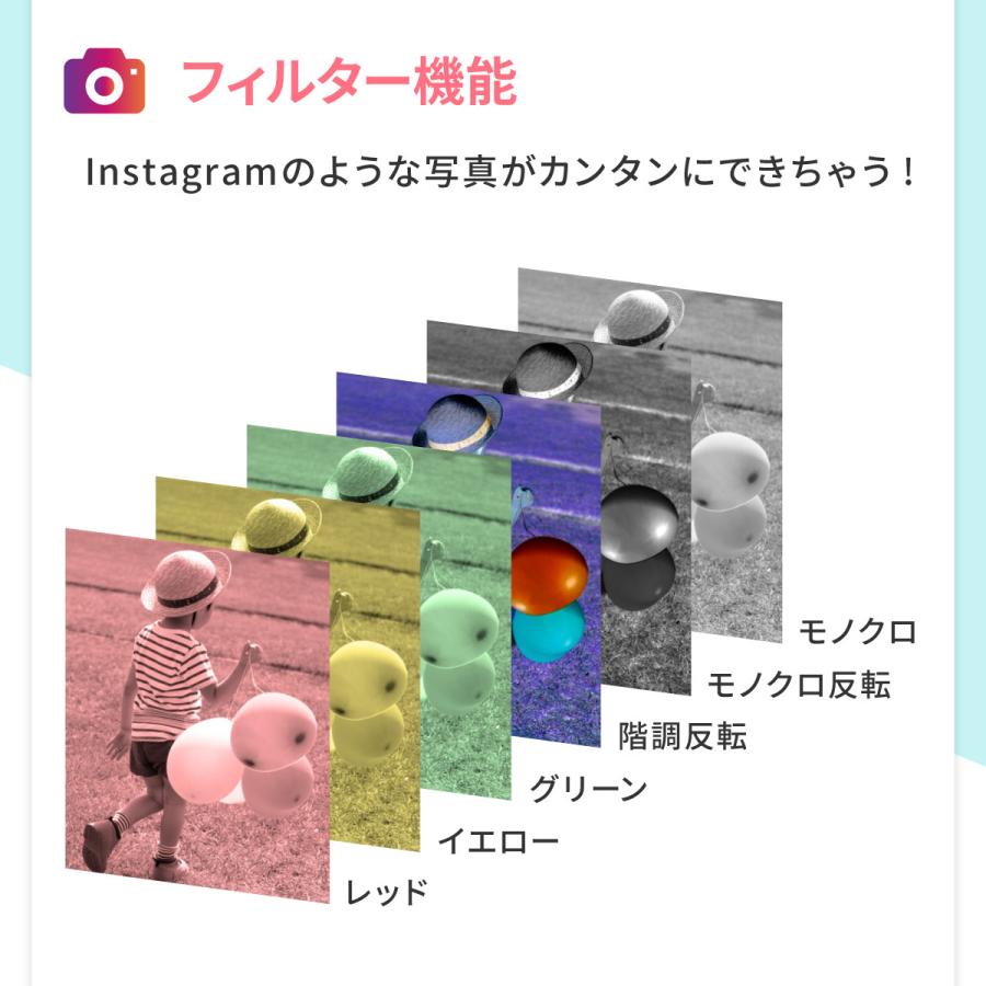 トイカメラ キッズカメラ 子供用 カメラ ピントキッズ デジカメ 16g Sdカード付 おもちゃ プレゼント ギフト 誕生日 3歳 4歳 女の子 男の子 Ftc01 ピックアップマート 通販 Yahoo ショッピング