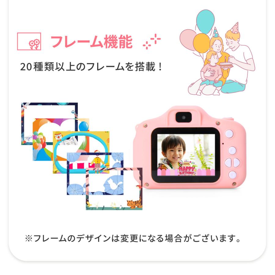 トイカメラ キッズカメラ 子供用 カメラ ピントキッズ デジカメ 16g Sdカード付 おもちゃ プレゼント ギフト 誕生日 3歳 4歳 女の子 男の子 Ftc01 ピックアップマート 通販 Yahoo ショッピング