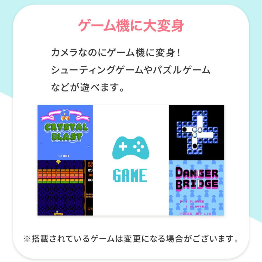 子供用 カメラ トイカメラ キッズカメラ ピントキッズ デジカメ 16g Sdカード付 おもちゃ プレゼント ギフト 誕生日 3歳 4歳 女の子 男の子 Ftc01 ピックアップマート 通販 Yahoo ショッピング