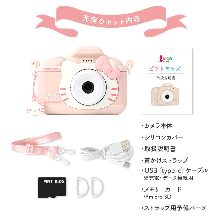キティちゃん カメラ ケース付き Amazon.co.jp: Darkhorse 超カワイイ For FUJIFILM Mini ハローキティ
