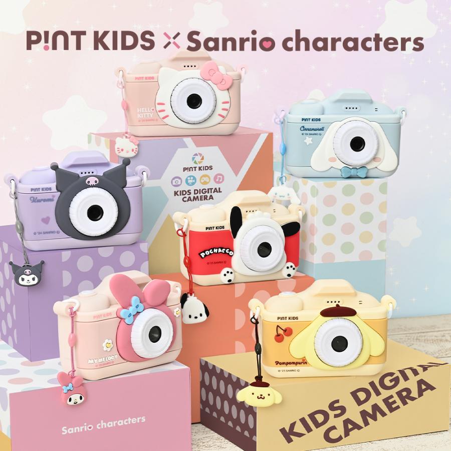 【色:ハローキティ】［ピントキッズ公式］サンリオキャラクターズ コラボデザイン sanrio ＼レビューで半年保証／キッズカメラ ピントキッズ
