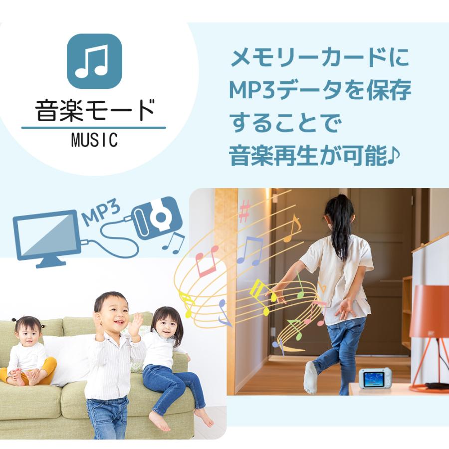 キッズカメラ クルット 回転レンズ トイカメラ 子供 自撮り カメラ デジカメ デジタルカメラ キッズ 女の子 男の子 |  | 18