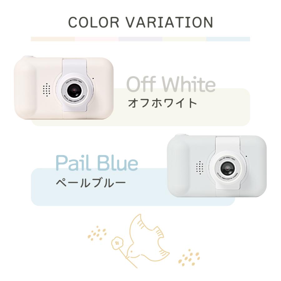 キッズカメラ クルット 回転レンズ トイカメラ 子供 自撮り カメラ デジカメ デジタルカメラ キッズ 女の子 男の子 |  | 24