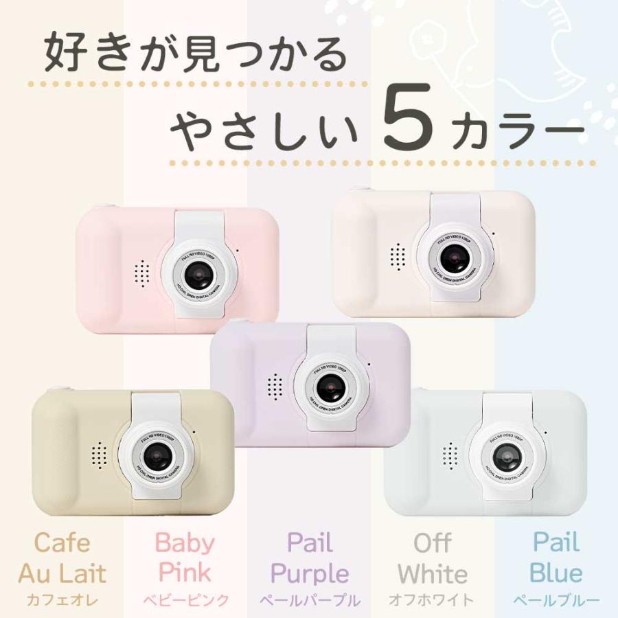 キッズカメラ クルット 回転レンズ トイカメラ 子供 自撮り カメラ