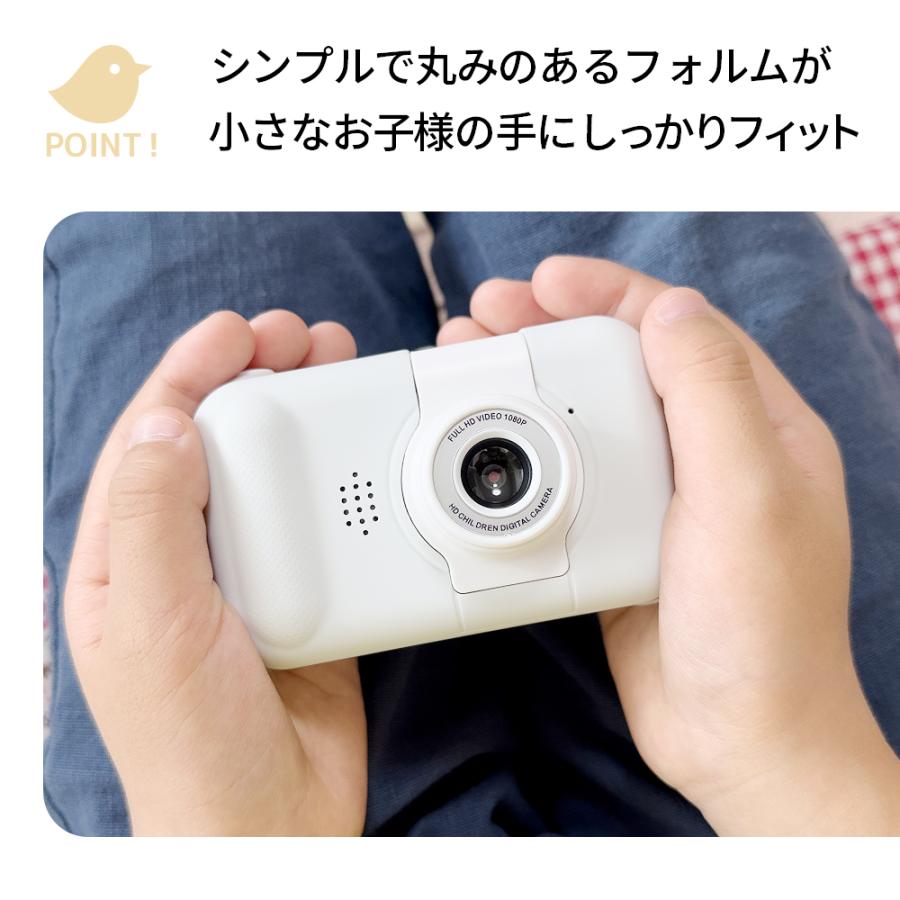 キッズカメラ クルット 回転レンズ トイカメラ 子供 自撮り カメラ