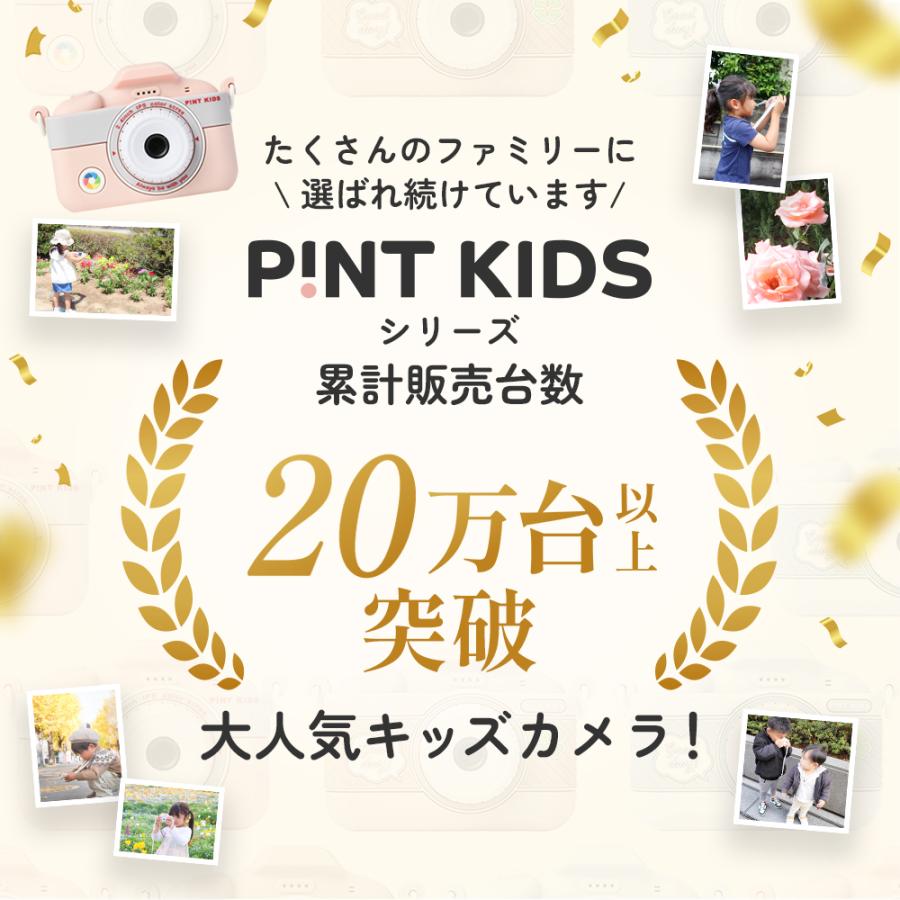 キッズカメラ ピントキッズ 新幹線 子供 トイカメラ おもちゃ ＼レビューで半年保証／ |  | 16