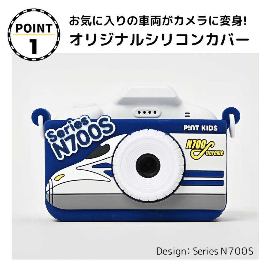 キッズカメラ ピントキッズ 新幹線 子供 トイカメラ おもちゃ ＼レビューで半年保証／ |  | 05