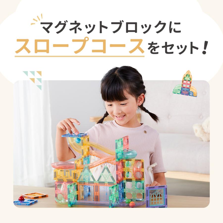 マグネットブロック ピタパレ ボール転がしセット108 マグネット