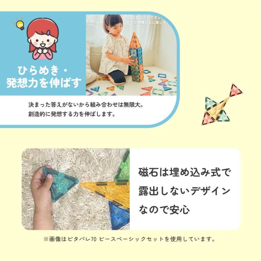 sanrio（サンリオ） マグネットブロック クロミ サンリオ