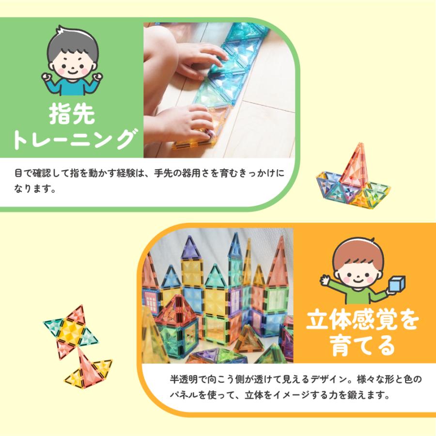 sanrio（サンリオ） マグネットブロック クロミ サンリオ