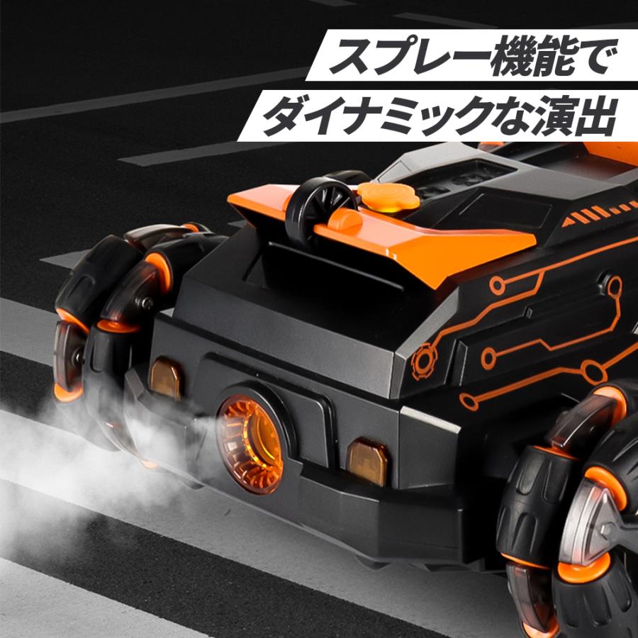 ラジコンカー モーションマスター ドリフト ハンドジェスチャー オフ