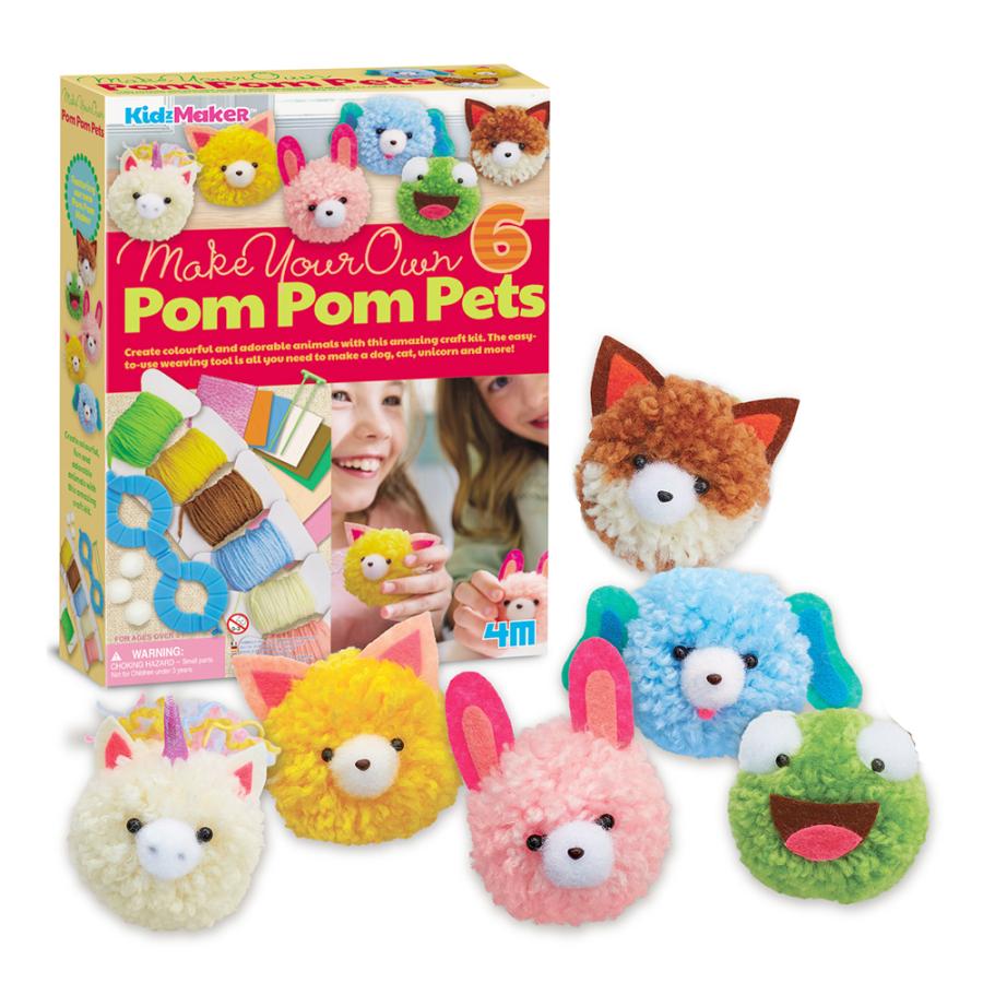 おもちゃ 手芸 工作 キット 知育玩具 こども手芸 カラフルポンポンメーカー 4m 子供 小学生 中学生 自由研究 手作り おうち時間 Gm4mkm ピックアップマート 通販 Yahoo ショッピング