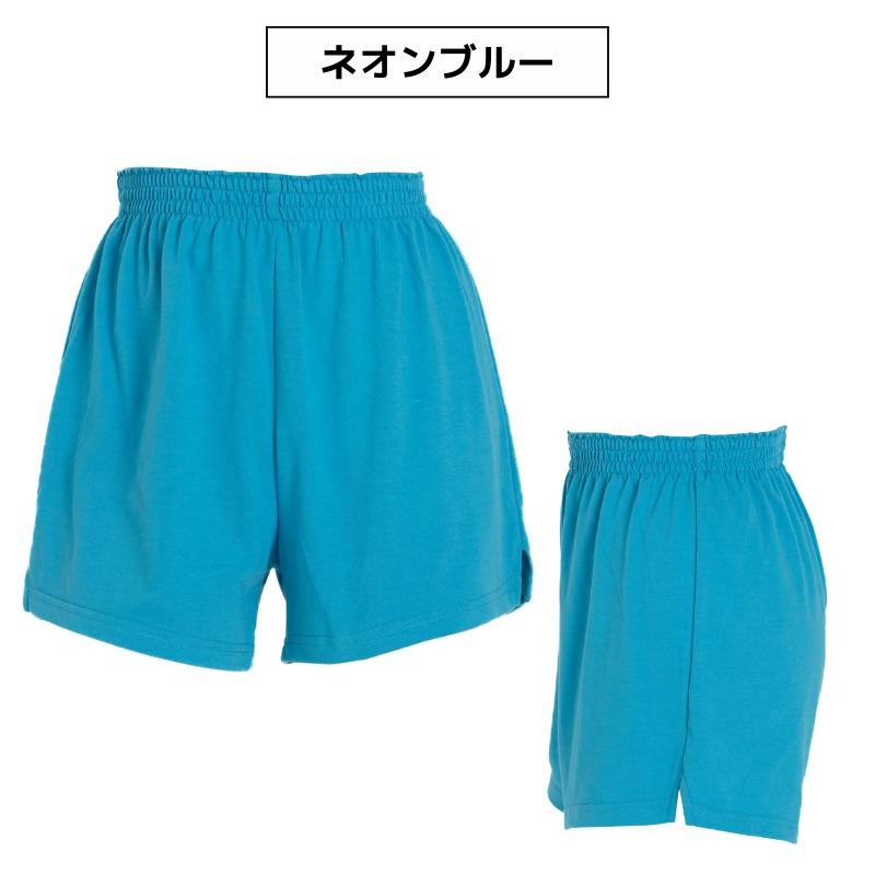 チアパン 無地 キッズ ジュニア 子供 ショートパンツ 練習着 JS/JM/JL