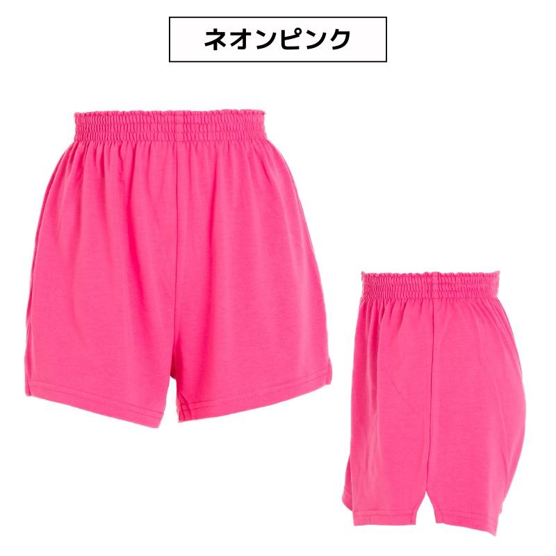 チアパン 無地 キッズ ジュニア 子供 ショートパンツ 練習着 JS/JM/JL