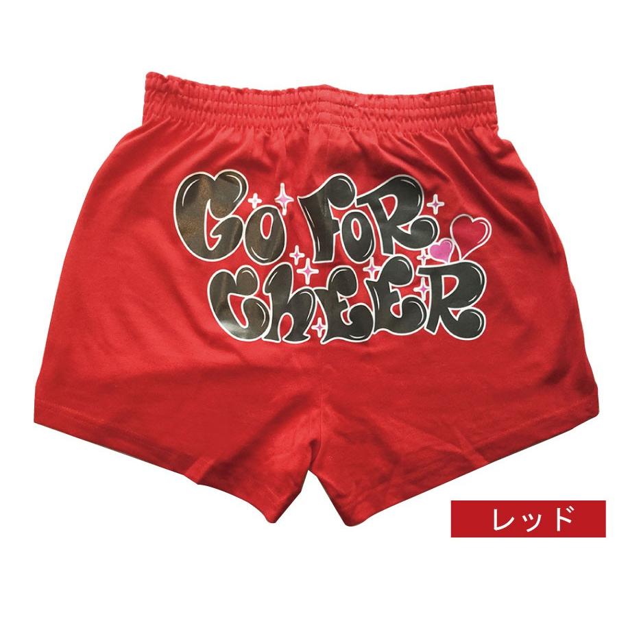 チアパン ぷっくり 練習着 ショートパンツ S/M/L エイティズ