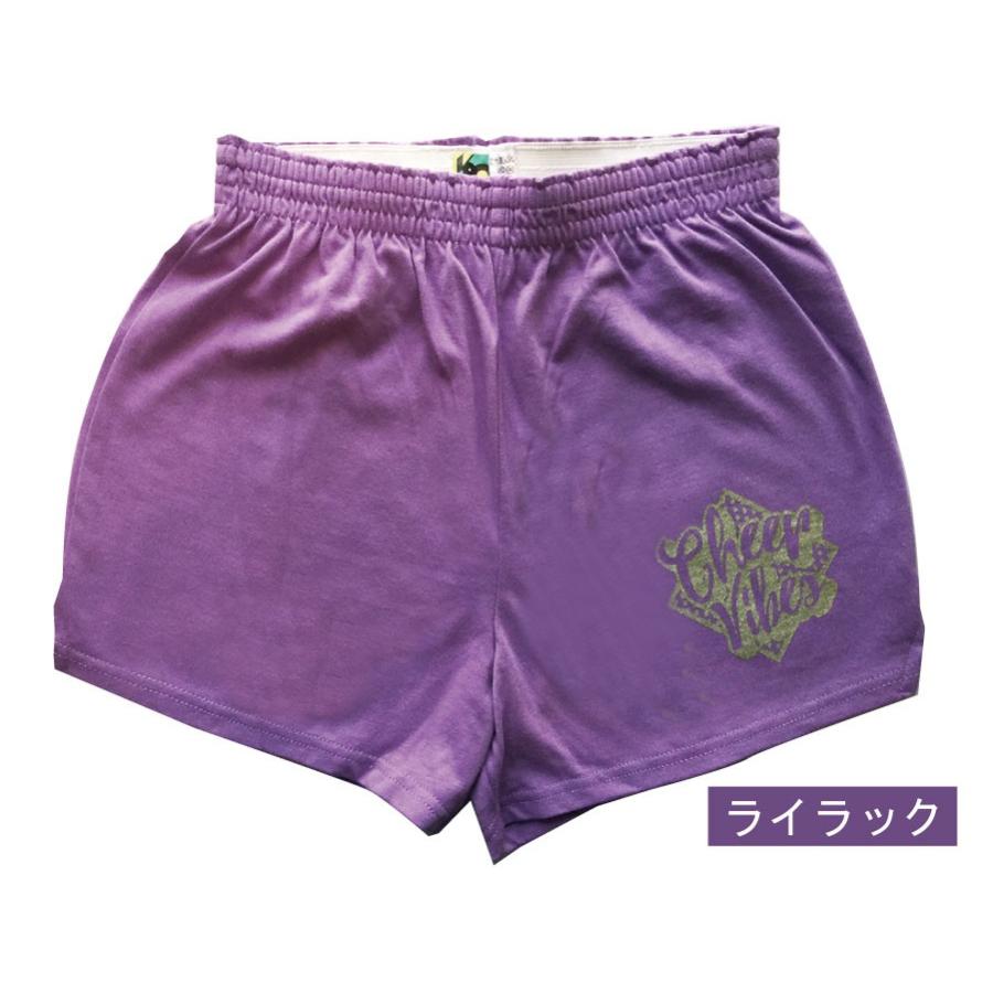 チアパン バイブス 練習着 ショートパンツ S/M/L エイティズ
