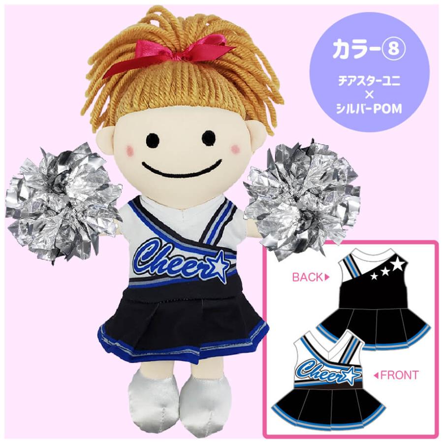 激レア☆足長キティ☆おすわりチアガールコスチュームぬいぐるみ2点　2003年 チア ぬいぐるみ 人形 ドール チアキャラ ティズちゃん