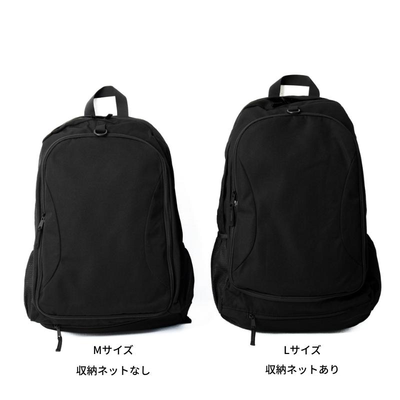 チア 定番 リュック バッグ ディパック 本体 ポケット 無地 Lサイズ 黒