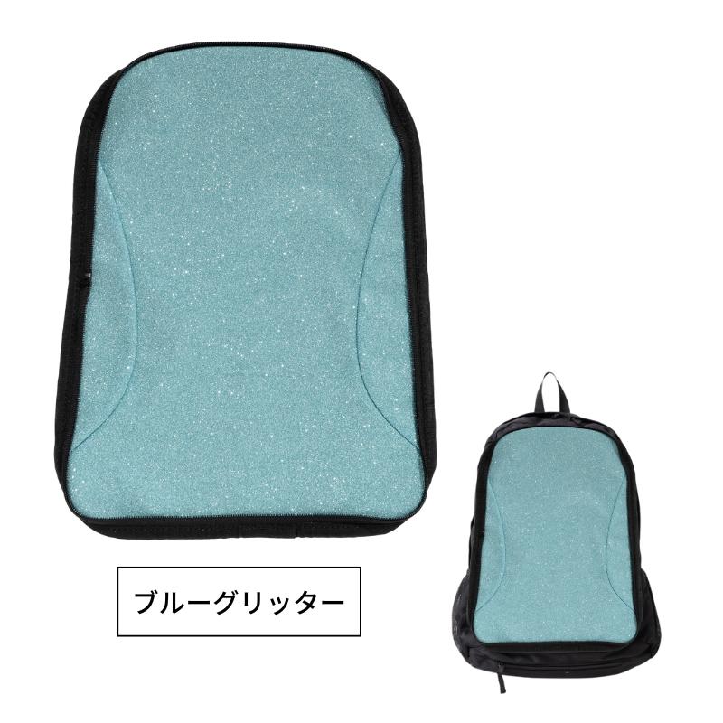 チア オリジナルリュック専用 カスタマイズポケット グリッタータイプ