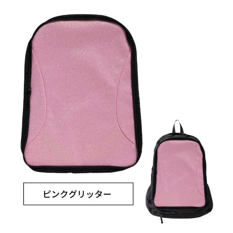 チア オリジナルリュック専用 カスタマイズポケット グリッタータイプ