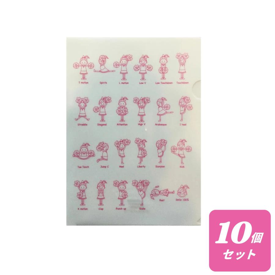 チア A4 クリアファイル ティズちゃん 文房具 モーション ホワイト