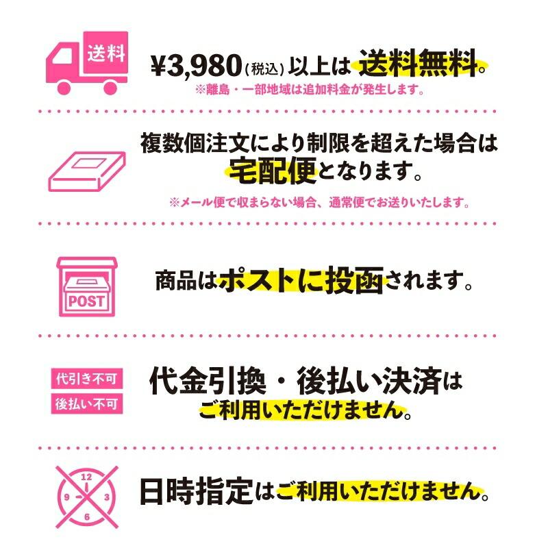 チアパン CHEER LOVE : エイティズ チアショップ - 通販 - Yahoo
