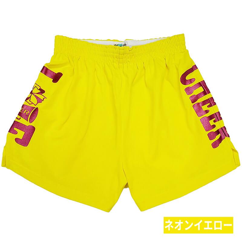 チアパン CHEER LOVE : エイティズ チアショップ - 通販 - Yahoo