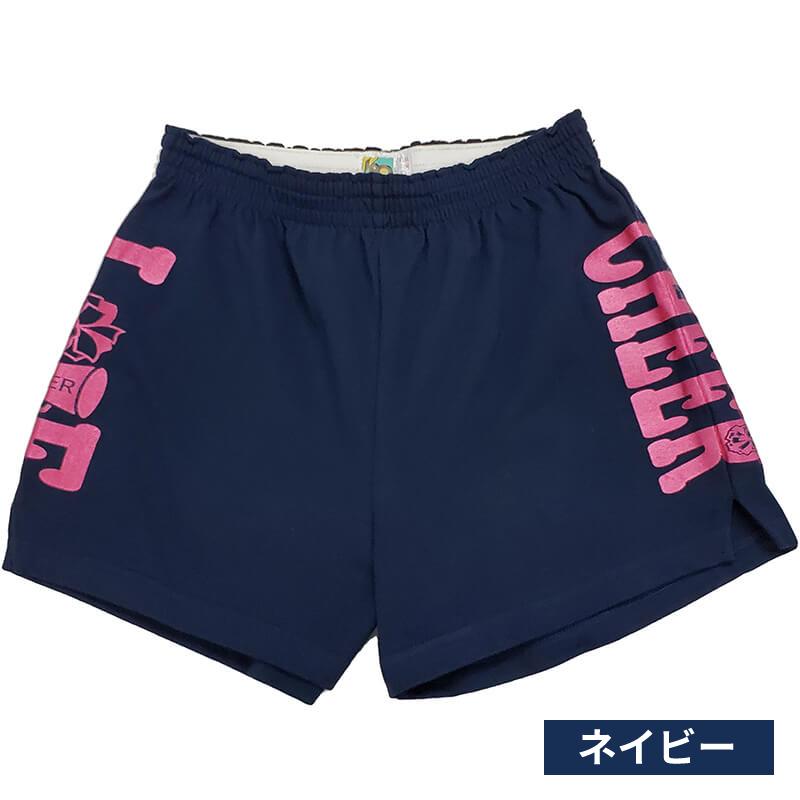 チアパン CHEER LOVE : エイティズ チアショップ - 通販 - Yahoo