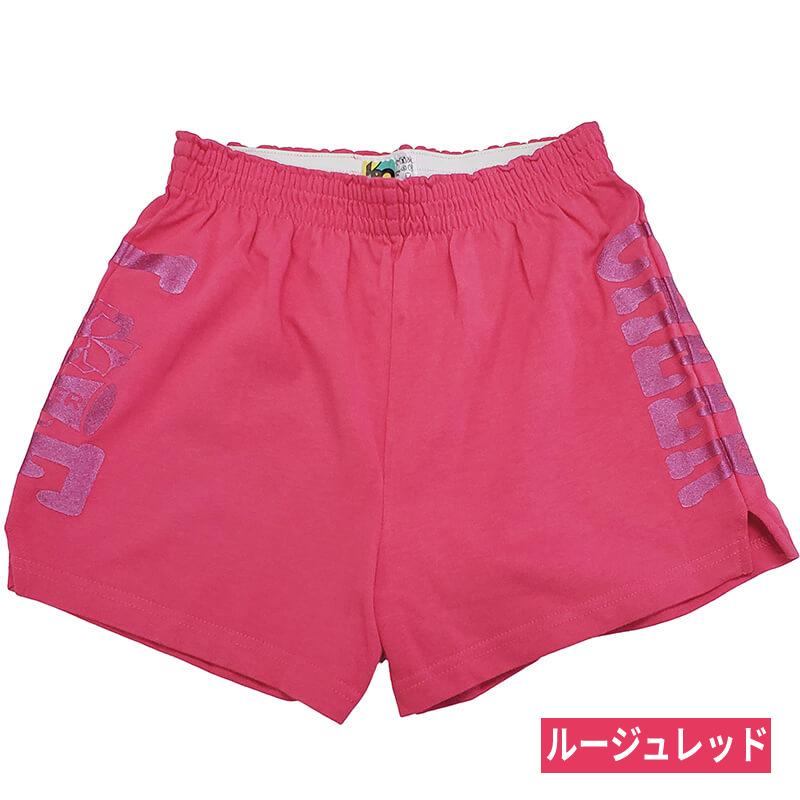 チアパン CHEER LOVE : エイティズ チアショップ - 通販 - Yahoo