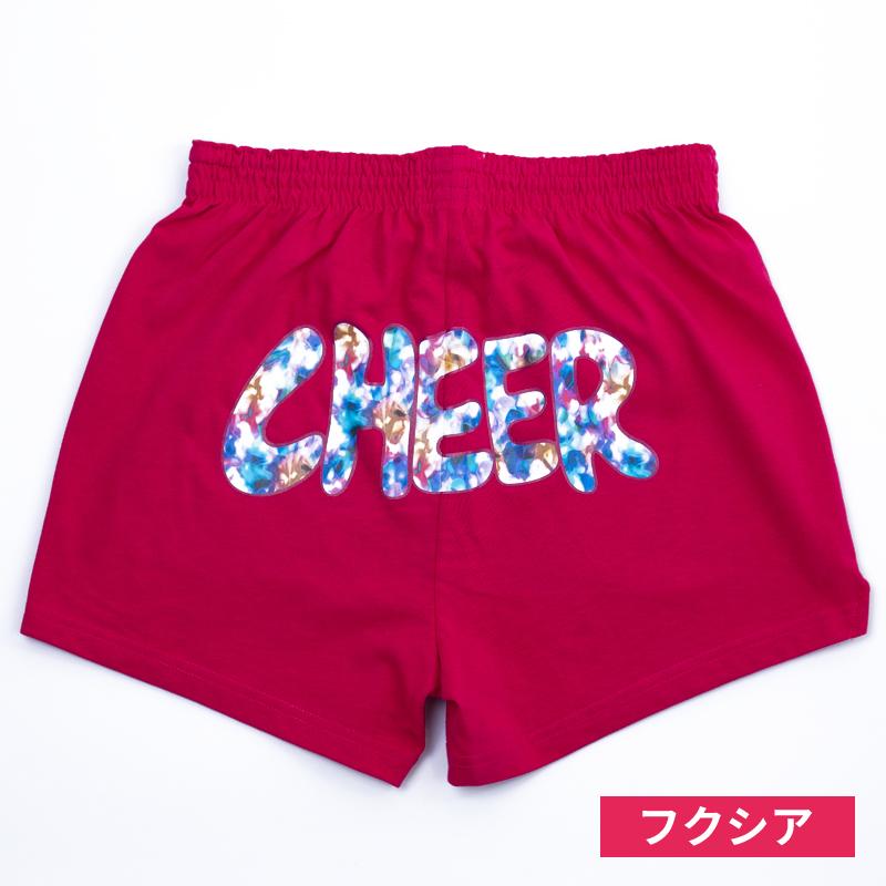 チアパン べっこう柄/ブルー キッズ ジュニア 子供 大人 ショート
