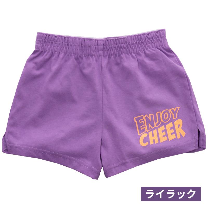 チアパン ENJOY キッズ ジュニア 子供 大人 ショートパンツ 練習着 JS