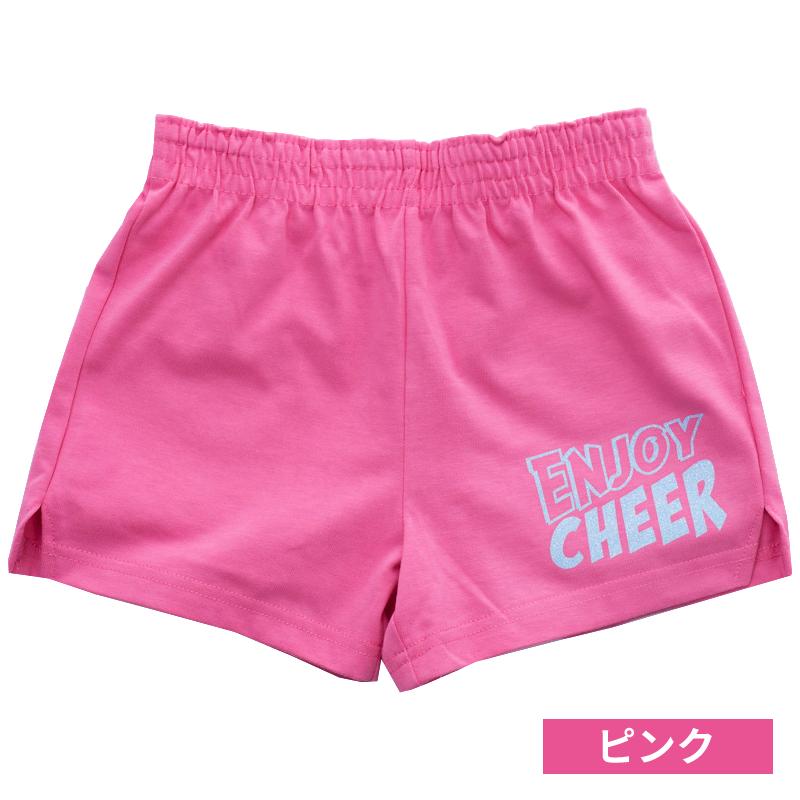 チアパン ENJOY キッズ ジュニア 子供 大人 ショートパンツ 練習着 JS