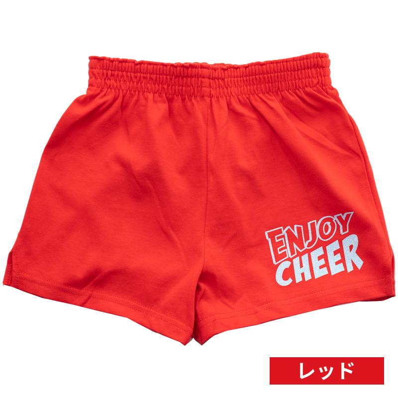 チアパン ENJOY キッズ ジュニア 子供 大人 ショートパンツ 練習着 JS