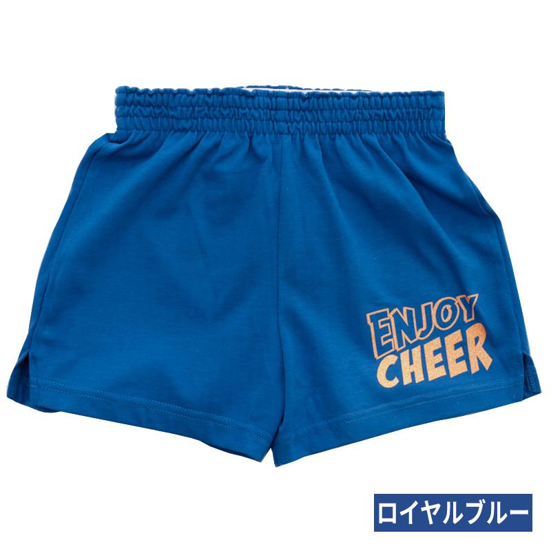 チアパン ENJOY キッズ ジュニア 子供 大人 ショートパンツ 練習着 JS