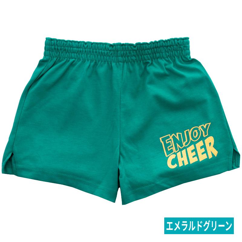 チアパン ENJOY キッズ ジュニア 子供 大人 ショートパンツ 練習着 JS
