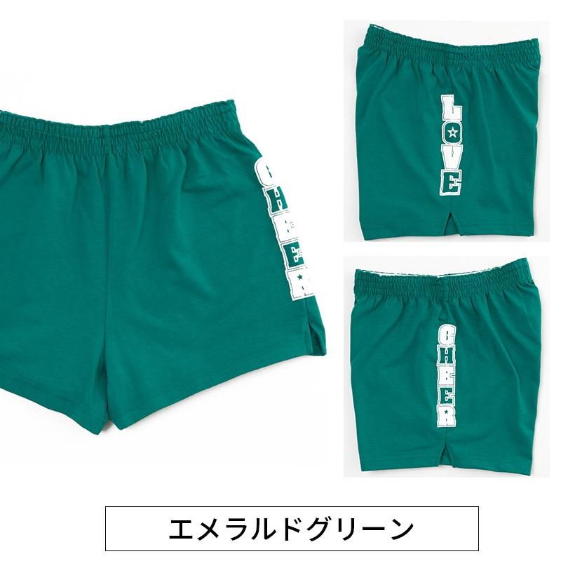 チアパン サイドLOVE CHEER キッズ ジュニア 子供 大人 ショートパンツ