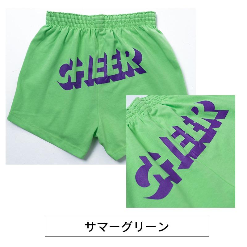 チアパン シンプルCHEER キッズ ジュニア 子供 大人 ショートパンツ