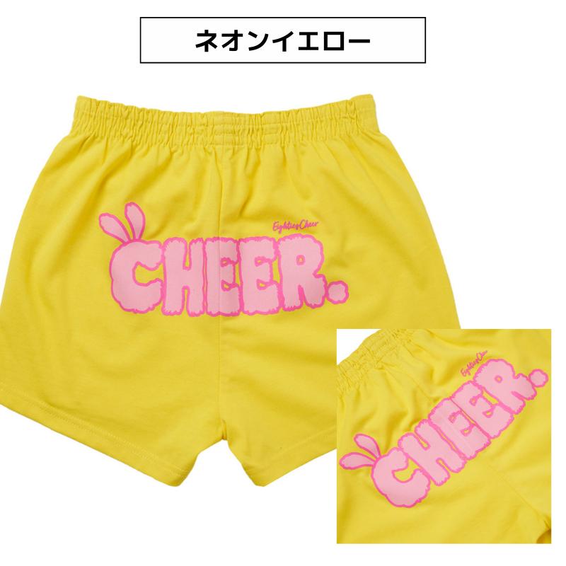 チアパン 干支うさぎ ショートパンツ キッズ 子供 大人 練習着